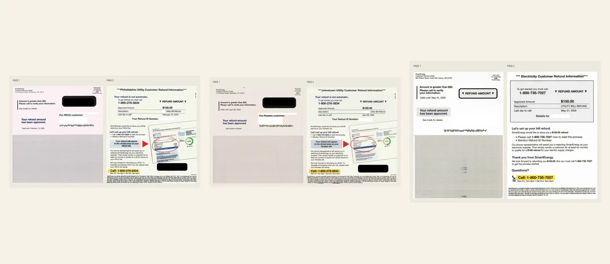 Examples of Utility refund approval package