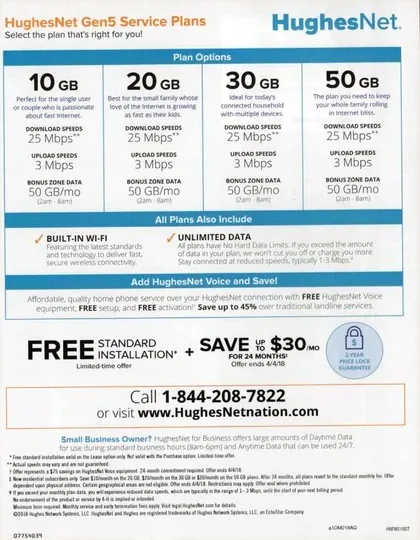 Wireline direct mail example: HughesNet free-installation package. Blue-and-white satellite-internet package, plan comparison, savings badge, and web or phone response.